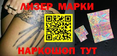 шишки Малоярославец