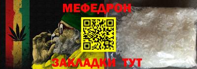 шишки Малоярославец
