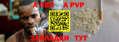 метадон Малгобек