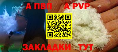 метадон Малгобек
