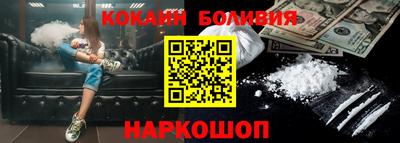 крисы Мариинск