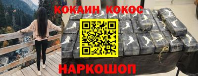 крисы Мариинск