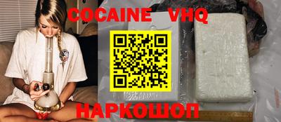 крисы Мариинск