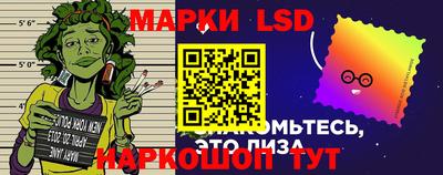 шишки Малоярославец