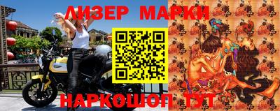 метадон Малгобек