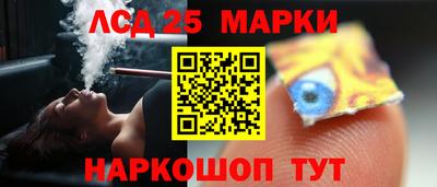 шишки Малоярославец