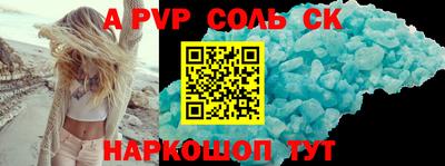 шишки Малоярославец