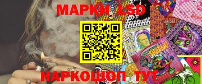 метадон Малгобек