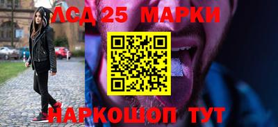 шишки Малоярославец
