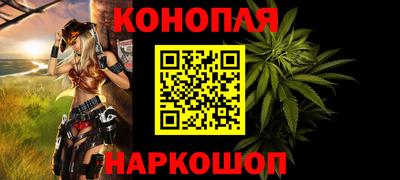 метадон Малгобек