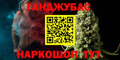 шишки Малоярославец