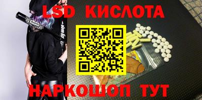 метадон Малгобек