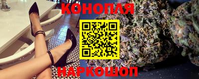 шишки Малоярославец