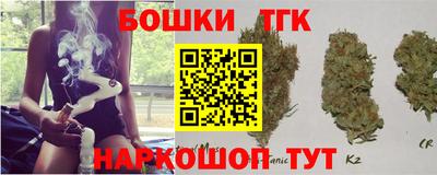 крисы Мариинск