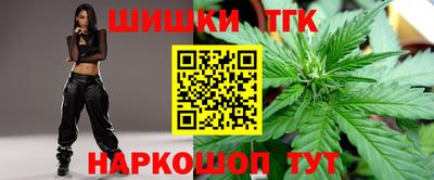 крисы Мариинск