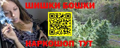 метадон Малгобек