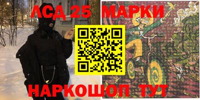 шишки Малоярославец