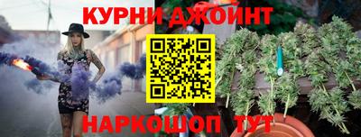 метадон Малгобек