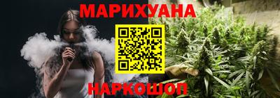 крисы Мариинск