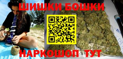 крисы Мариинск