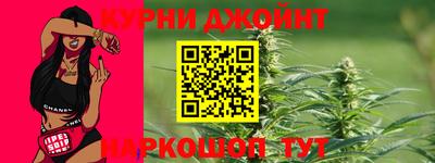 метадон Малгобек