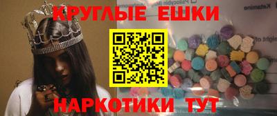 крисы Мариинск