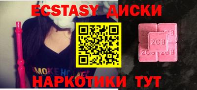метадон Малгобек