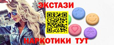 метадон Малгобек