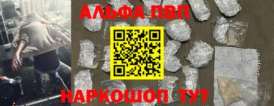 шишки Малоярославец