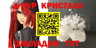 метадон Малгобек