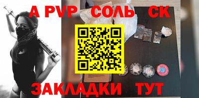 метадон Малгобек