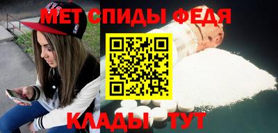 крисы Мариинск