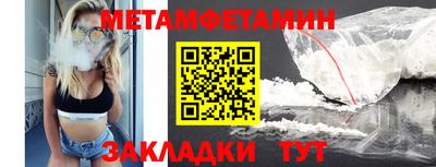 шишки Малоярославец