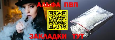 метадон Малгобек