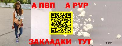 шишки Малоярославец