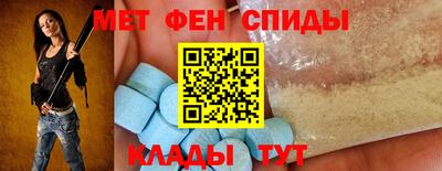 шишки Малоярославец