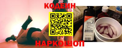 шишки Малоярославец