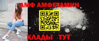метадон Малгобек