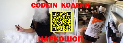 метадон Малгобек