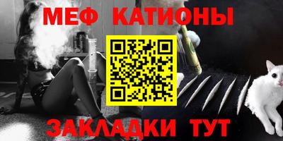 метадон Малгобек