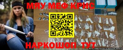 шишки Малоярославец